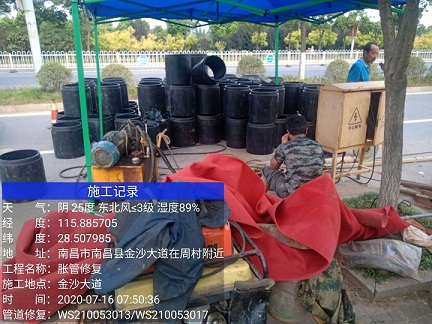 大姚管道短管置换-管道顶管-炜誉市政