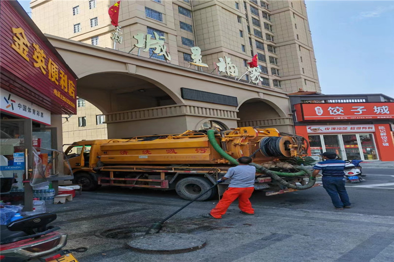 大姚管道清淤的危害性？炜誉市政工程有限公司